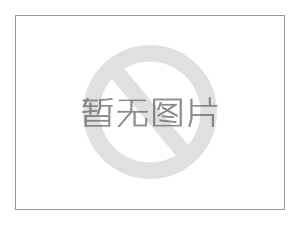 疫情當(dāng)下，涂料行業(yè)的發(fā)展